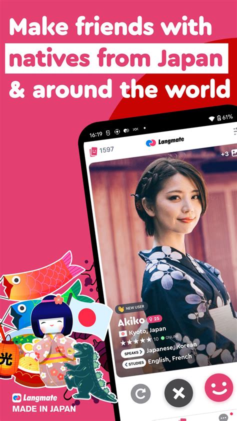 japanese chat app|Make Japanese Friends−Langmate 17+ .